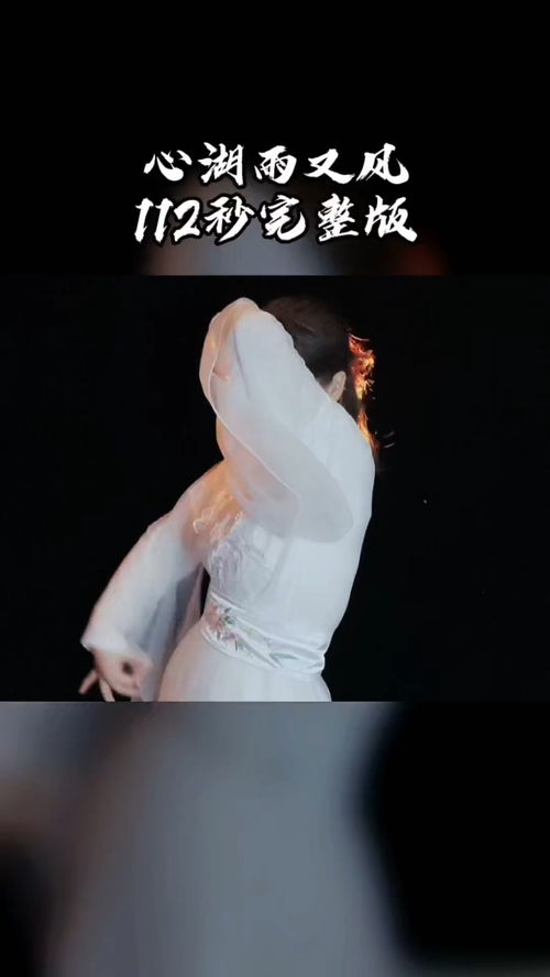 复合挽回手势舞,舞动复合挽回手势，重拾爱情