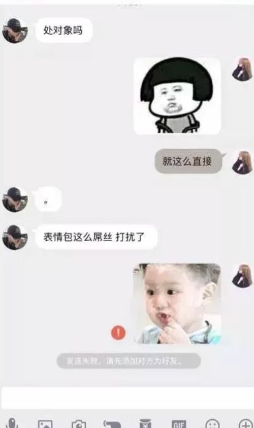 网恋分手怎么挽回女友,怎样挽回网恋女友？