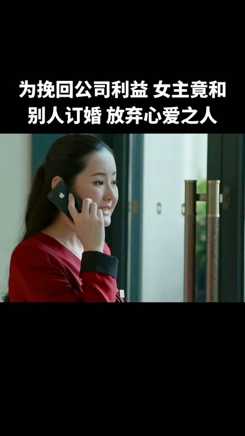 当面挽回前女友,重获前女友心，步步为营。