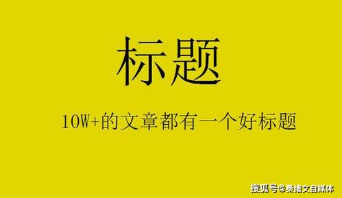 挽回悔恨的最佳方法,悔恨如何挽回？实用办法40字以内