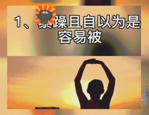 拒绝联系的人怎么挽回,挽回联系：如何重新建立失联人际关系