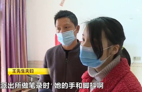 怎么通过女儿挽回前妻,女儿成妙手，帮父挽回前妻