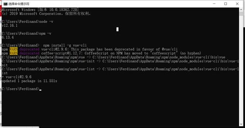 加载失败的婚姻挽回,教你成功挽回婚姻，解决加载失败的问题