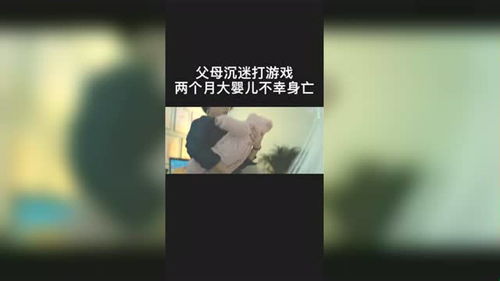抖音里的挽回，如何在抖音上成功挽回？