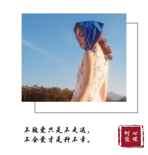 挽回男友攻心术天涯,挽回男友必备攻略