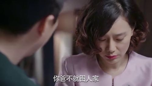 女子想挽回总裁女儿,女子急于挽回总裁女儿情感