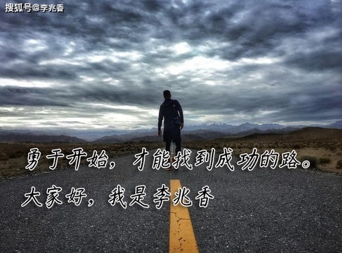 真正有效的情感挽回,走出情感困境，归来爱的怀抱