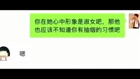 如果挽回摩羯男友,如何成功挽回摩羯男友)