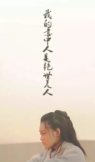 怎样挽回男友的文案句子，如何重建失落的感情？