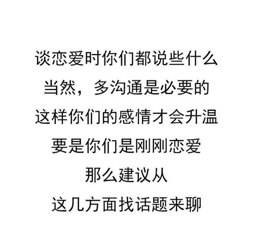前任拒绝见面怎么挽回,教你3招：拒绝见面后如何挽回。)