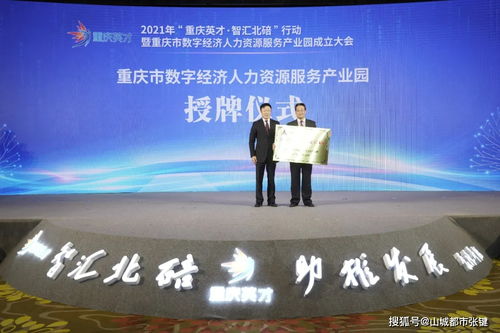 岳阳市挽回机构,岳阳市情感挽回服务机构