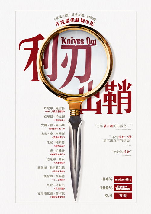 口碑能挽回吗小说,改变口碑，重振风采