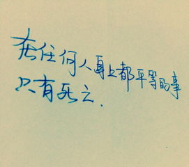 想男人挽回的句子,如何用正确的方式挽回男人的心