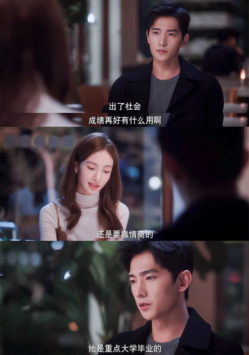 怎么0挽回前女友,如何挽回前女友，让爱回来