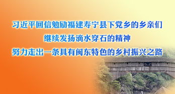 努力挽回现在的局面,振兴现状，努力挽回——新标题