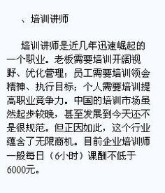 努力挽回爱情作文素材,拯救爱情，再次相爱