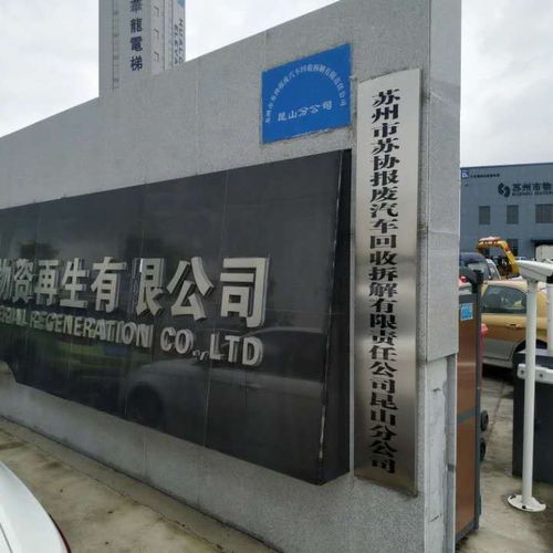 阳泉挽回爱情来电咨询,挽救爱情，阳泉电话咨询