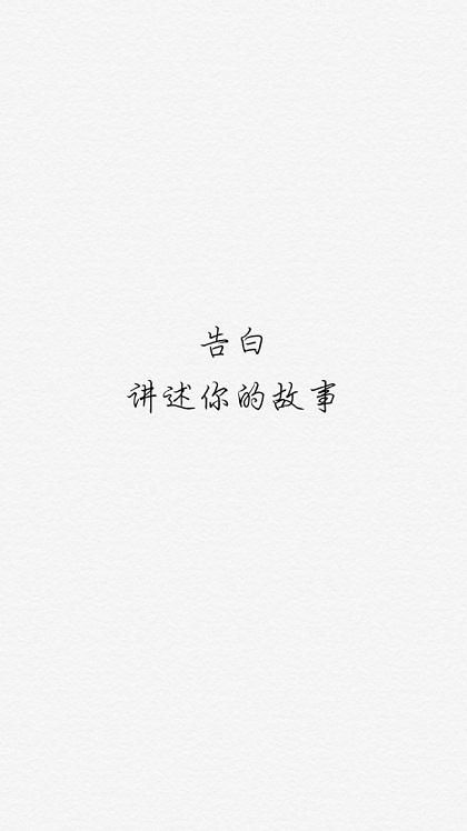 挽回感情的简话,挽回爱情的办法