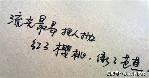 挽回婚姻煽情的信,用真情挽回婚姻