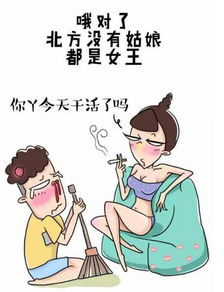 挽回婚姻注意事项,挽回婚姻需要注意的事项