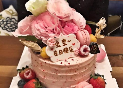 情感挽回男友蛋糕文案,回味甜蜜，情感复苏