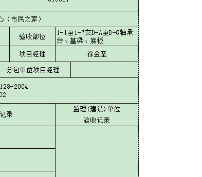 断交保单怎么挽回，如何挽救已取消的保单？