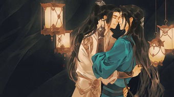 挽回黑化老攻,黑化老攻的故事：重修旧好