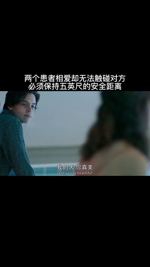 想方设法要把你挽回,挽回你的心，我想办法