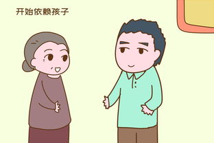 抛弃父母的人怎么挽回,如何挽回抛弃父母的子女