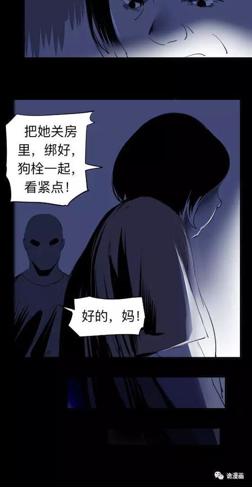 抱着天秤男能挽回吗，如何让天秤男回心转意？