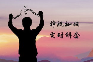 及时止损如何挽回,止损千金：如何快速挽回亏损