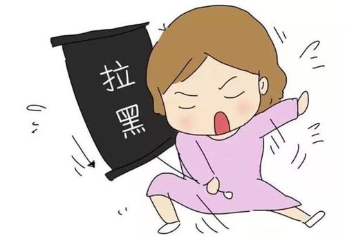 道德绑架对方挽回失败,挽回失败：不要用道德绑架