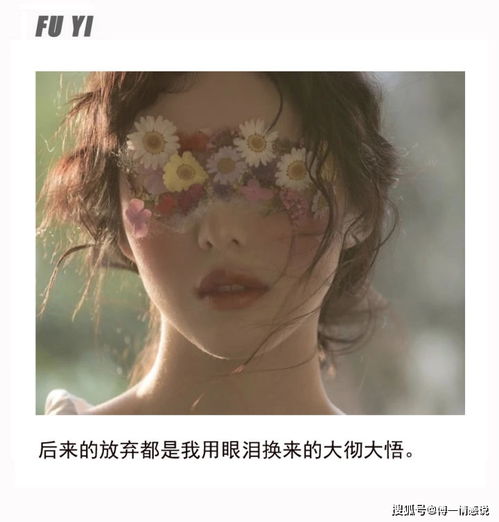 怎么高姿态挽回爱情,挽回爱情的高姿态)