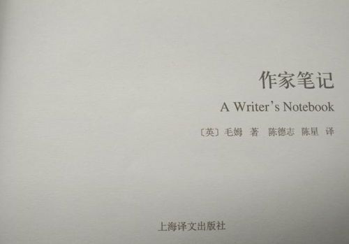 挽回的挽加偏旁,如何挽救感情，情人节节日必看