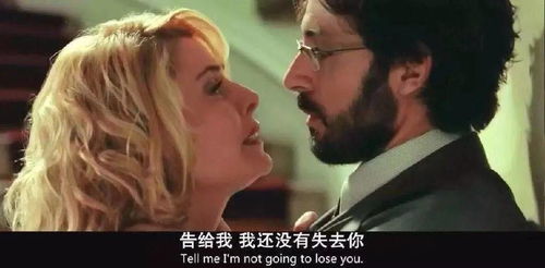 着急挽回怕她有新欢，失去她的恋人焦虑，渴望重新赢回她的心