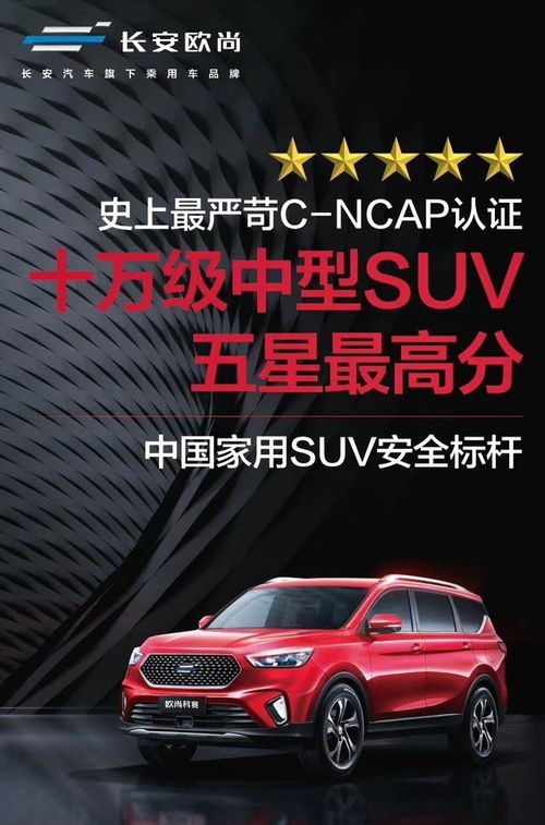 如何挽回汽车品牌,重振汽车品牌，再创辉煌