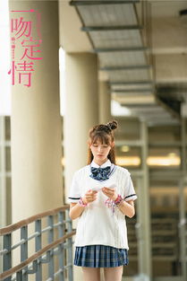 甜辛挽回黎叔叔,甜蜜与挫折：挽回黎叔叔