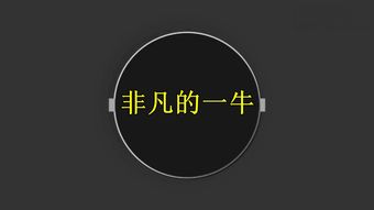 挽回生命的视频,挽救生命的视频