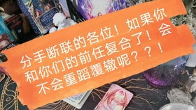 挽回感情的原理,如何成功挽回失去的爱情？