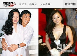 夫妻双方出轨老婆挽回,夫妻出轨后成功修复婚姻
