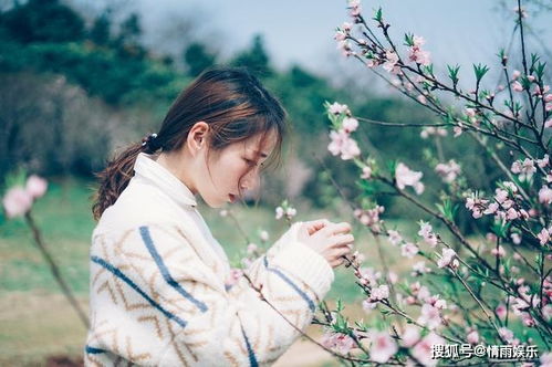 挽回过期爱情的话,重燃旧爱的秘诀