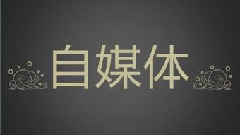 掉粉挽回文案,掉粉挽回，重新拥戴的无敌技巧-无敌技巧，挽回掉粉，重拥粉丝