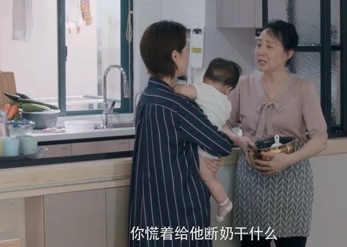 发觉丈夫出轨怎么挽回,婚姻危机？教你拯救丈夫的出轨