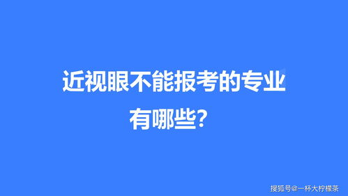 测他是否值得挽回,判断是否值得挽回，重新起眼标题
