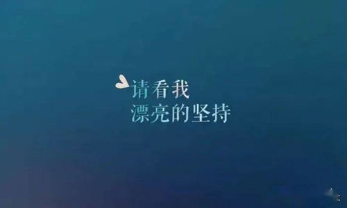 挽回情侣文案短句伤感,失去爱人之后的悔恨与挽回