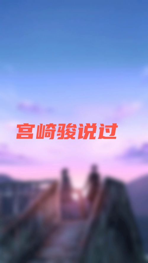 复合挽回许愿的文案,挽回感情神器，你值得拥有！