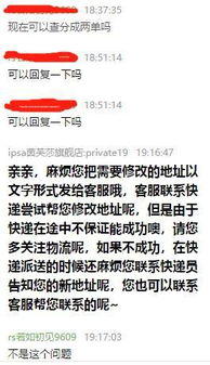 大单丢失怎么挽回,如何补救大单丢失问题