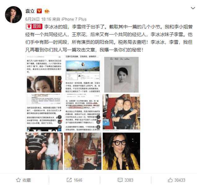 挽回冷淡的前女友,挽救破裂关系，重新获得前女友