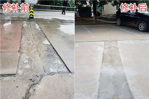 路面裂缝怎么挽回的,如何修复路面裂缝