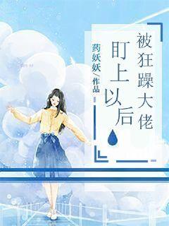 重生挽回校园完结，挽回爱情的故事：在校园里重获新生